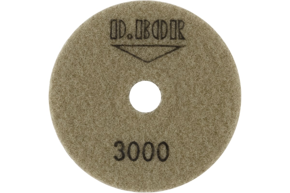 Алмазный гибкий шлифовальный круг STONE-DRY 100 мм, №3000 D.BOR D-S-D-100-3000