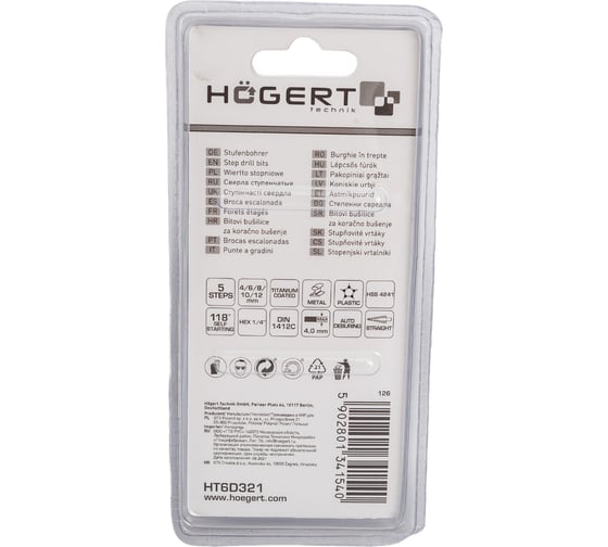 Сверло ступенчатое 4-12 мм Hoegert Technik HT6D321
