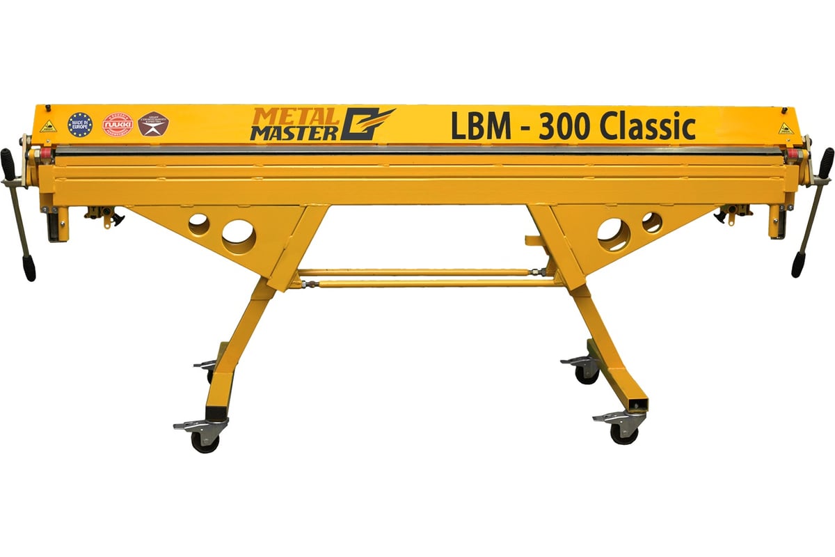 Листогиб 3,15 м Metal Master LBM - 300 Classic 17419