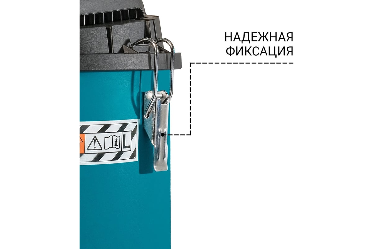 Пылесос для сухой и влажной уборки Bort BSS-1220-P 93417449
