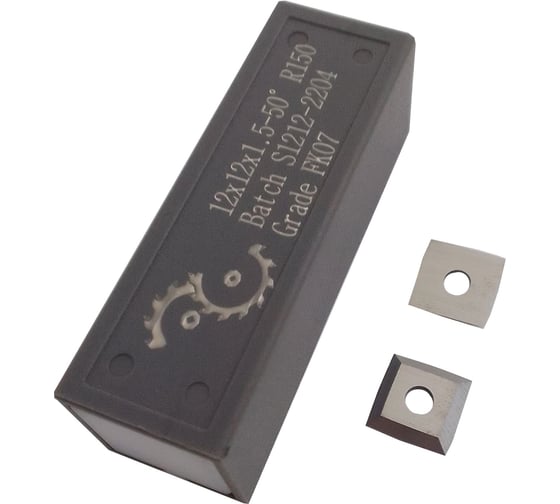 Нож сменный квадратный твердосплавный FHONK 12x12x1.5 R=150 HW (упаковка 10шт) 121215R150FK07-10