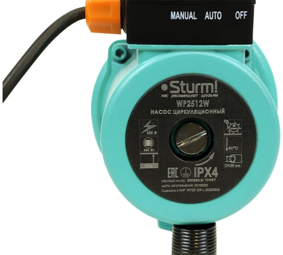 Циркуляционный насос Sturm WP2512W