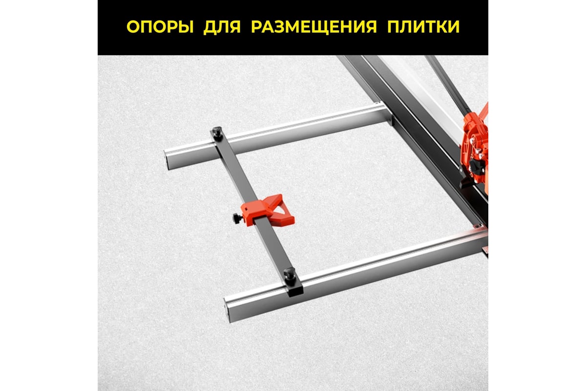 Ручной плиткорез Technicom 1200 мм, c лазерным лучом, точность реза 1 мм, АКБ 2000мАч, рельса из твёрдо-легированной стали TC-1200G