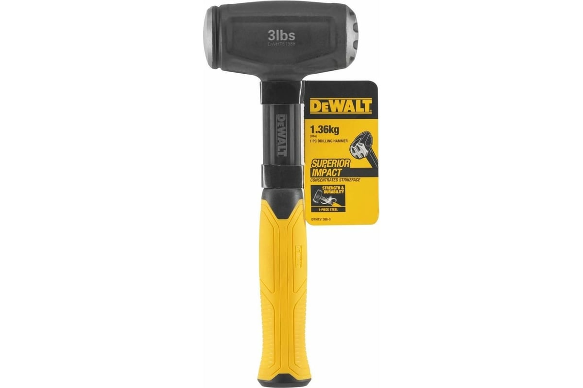 Кувалда DeWalt 1.35кг DWHT51388-0