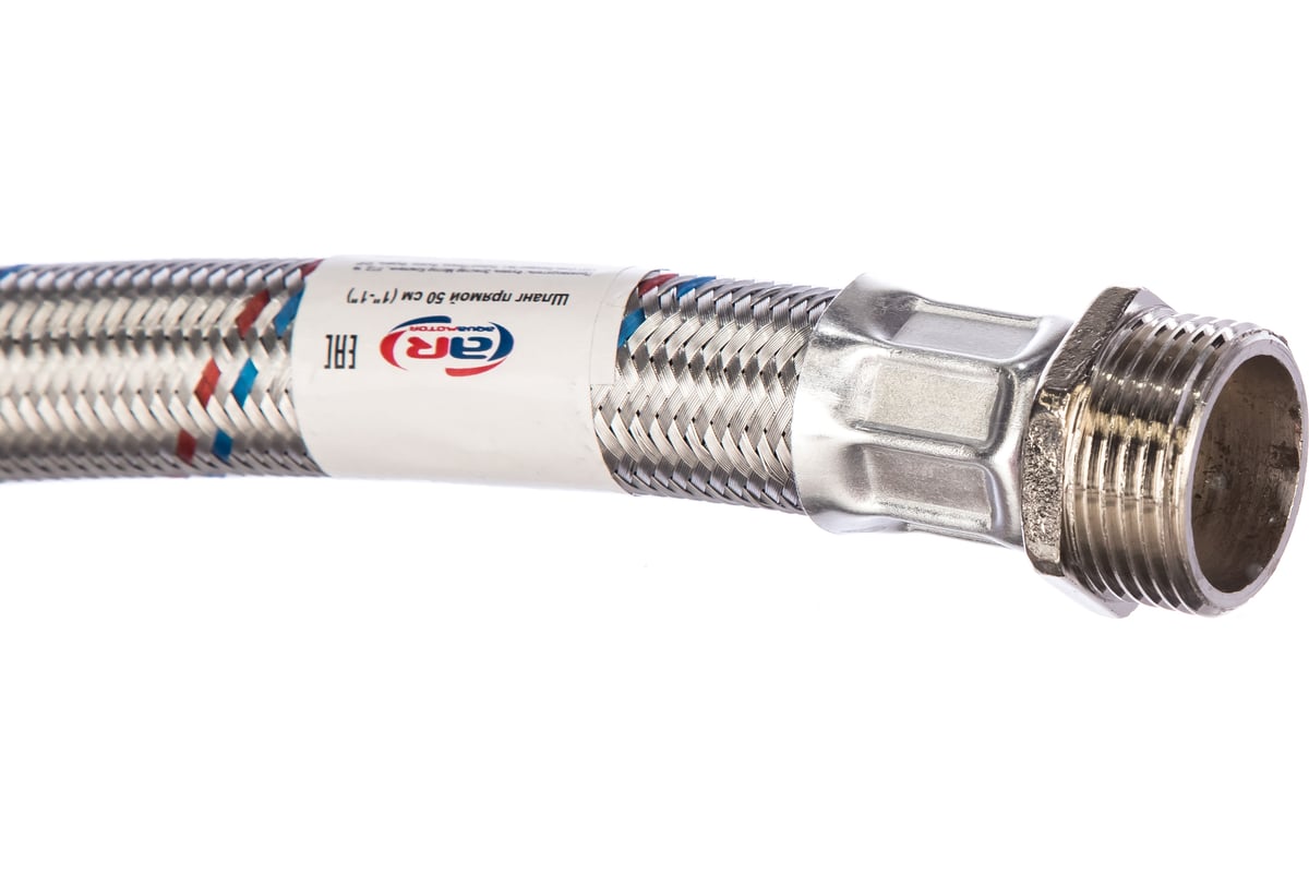 Шланг прямой 50 см 1"-1" AquamotoR AR114003
