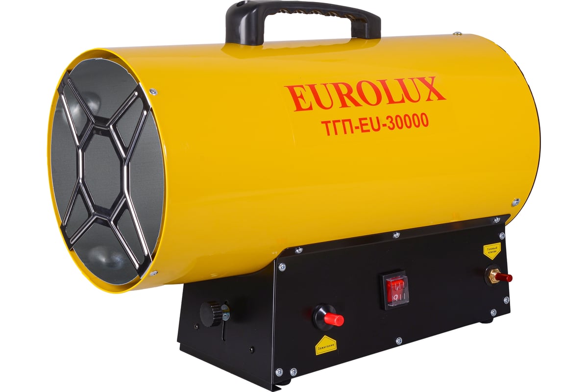 Тепловая газовая пушка Eurolux ТГП-EU-30000 67/1/49