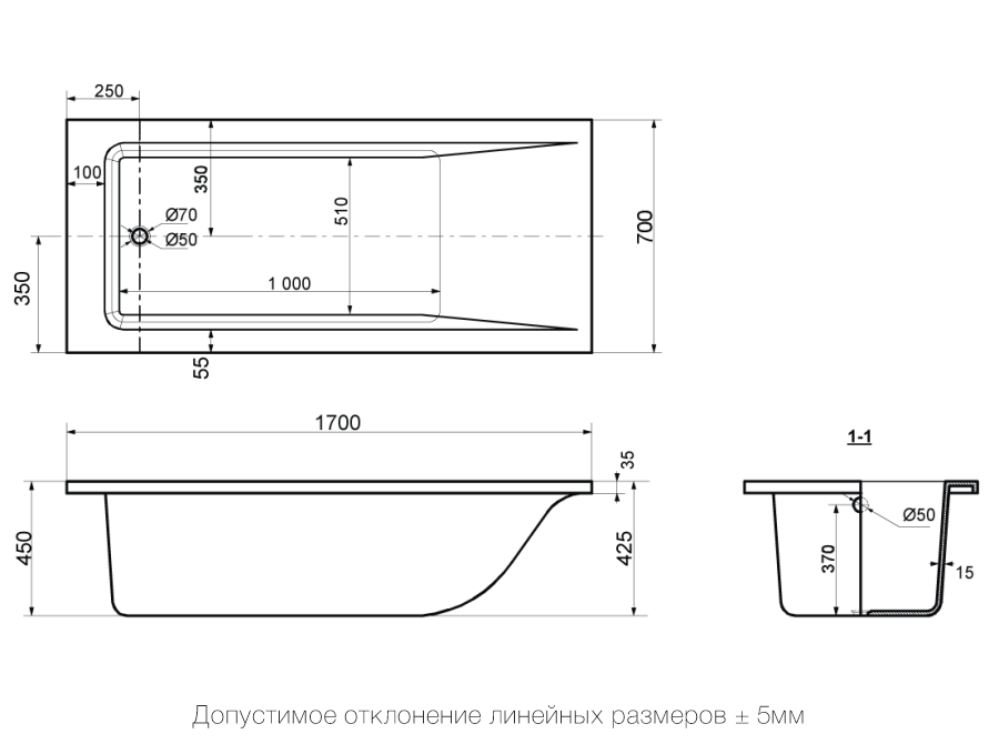 Ванна из литьевого мрамора Delice Diapason 170x70 DLR330005