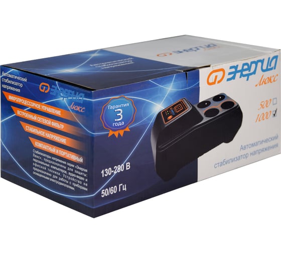 Стабилизатор Энергия 1000 Люкс Е0101-0123