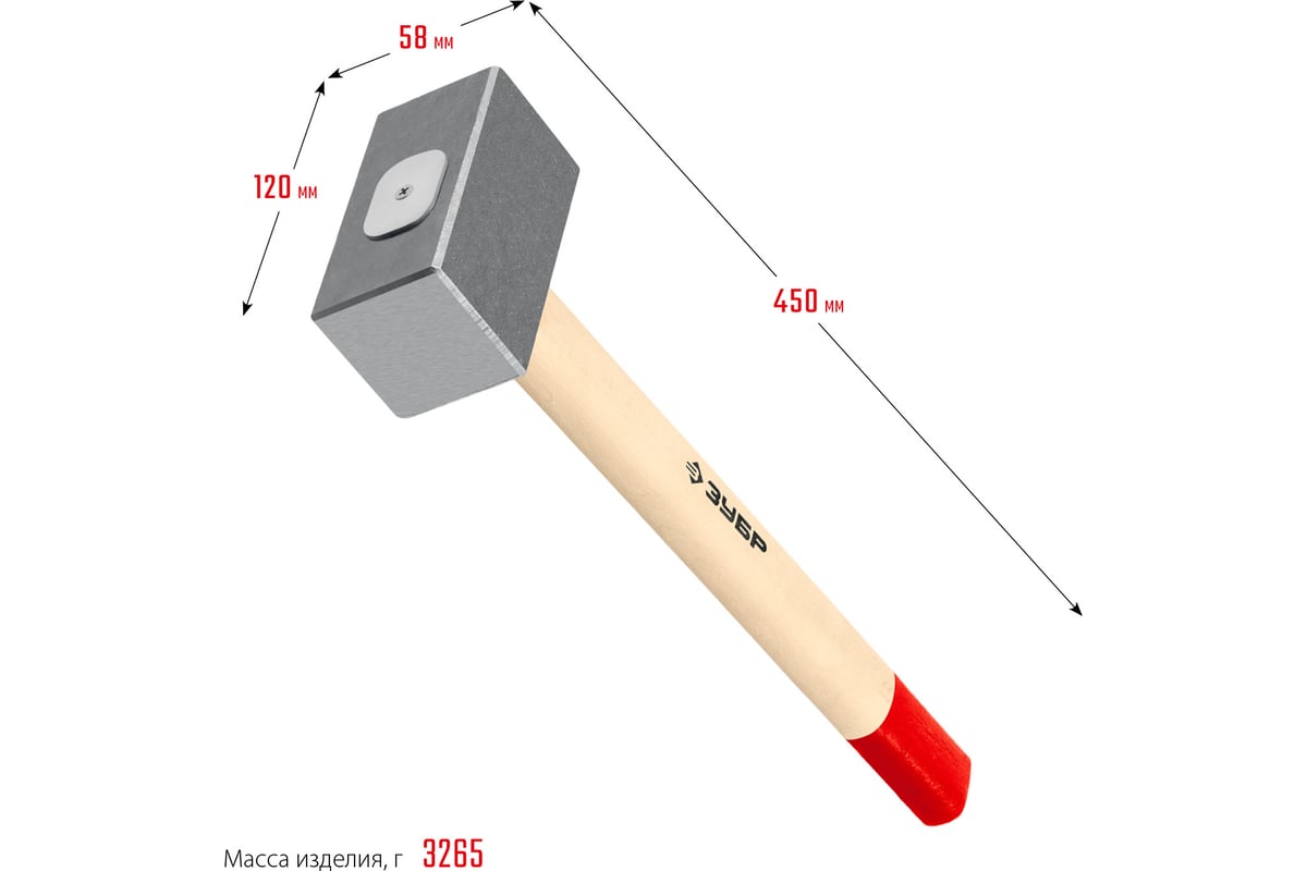 Кованая кувалда Зубр 3 кг, деревянная рукоятка, 450 мм 20112-3