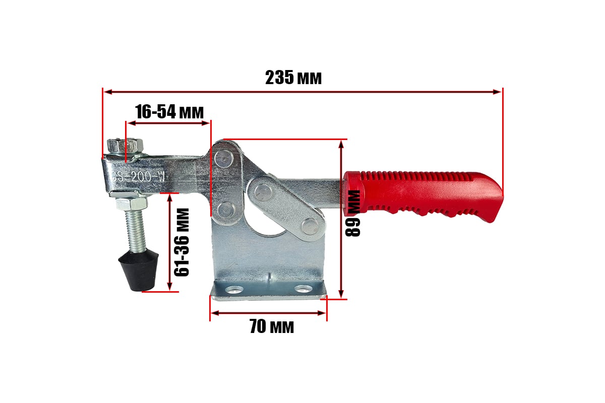 Прижим Uniq tool механический Goodhand CS-200-W