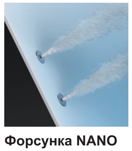 Гидромассаж Excellent Nano для ванны Sekwana, хром