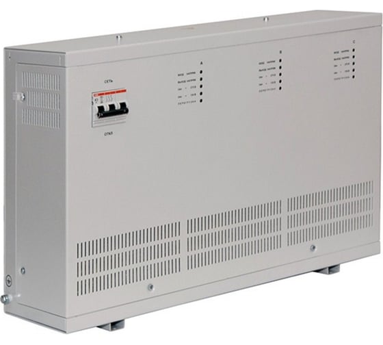 Стабилизатор переменного напряжения Штиль R 9000-3