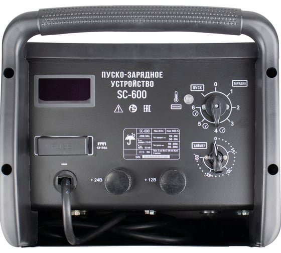 Пуско-зарядное устройство Verton Energy SC-600, 230/50В/Гц,12/24В,емк20-1000Ач,ток зар/зап90А/600А 01.12780.17931