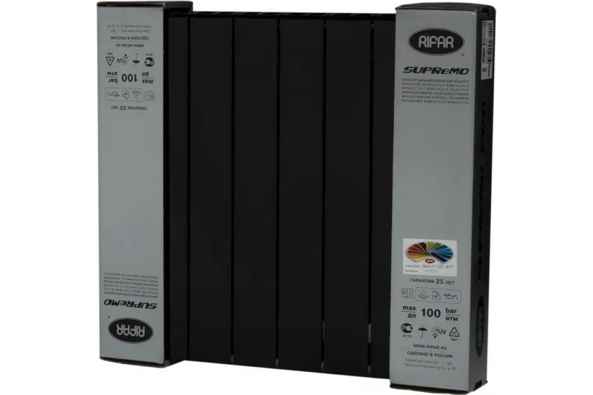 Радиатор Rifar SUPReMO 500x8 секций НП правый VR Антрацит S500-8 VR/9005