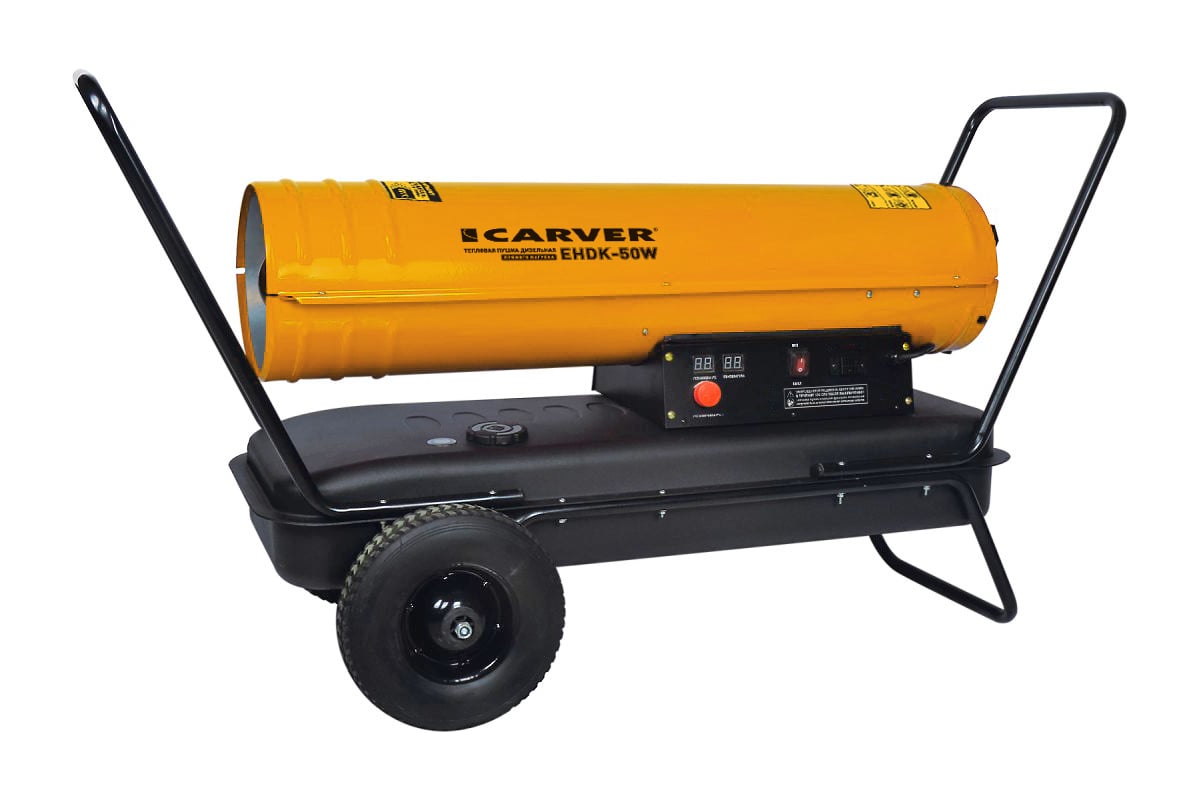 Дизельная тепловая пушка Carver EHDK-50W 01.005.00015