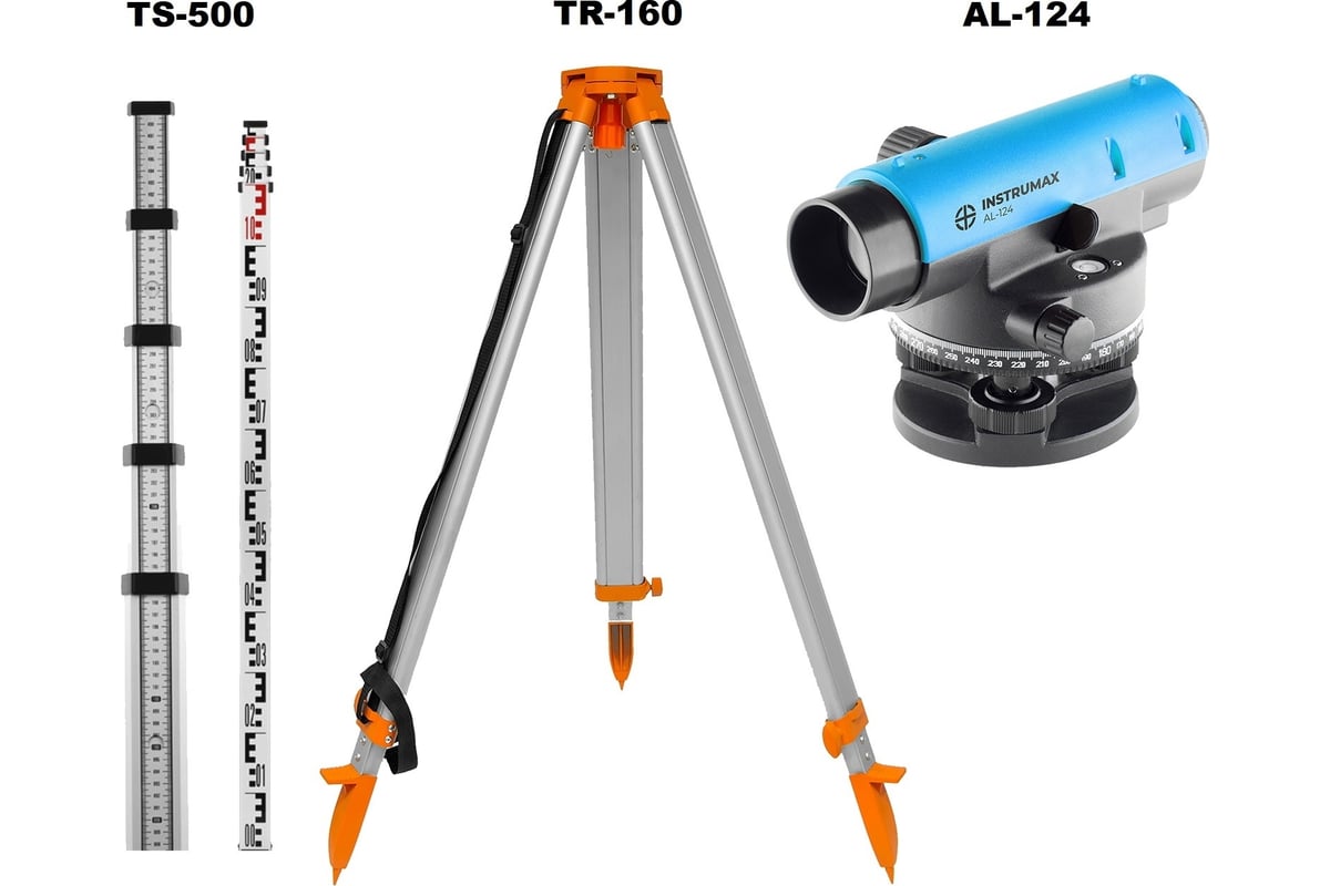 Комплект Instrumax : нивелир AL-124 + рейка TS-500 + штатив TR-160 IM0131_К