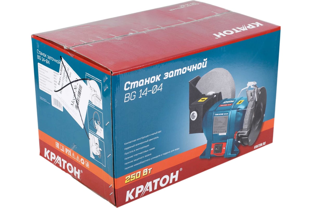 Заточной станок Кратон BG 14-04 4 02 03 016