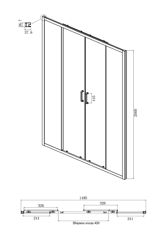 Душевая дверь Ambassador Forsa 120x195 17021107AX прозрачная, хром