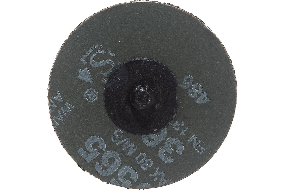 Диск фибровый ROLOK (75 мм; P36) GLOB ROLOK75P36