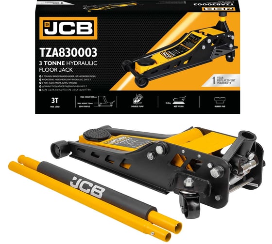 Подкатной гидравлический домкрат JCB 3 Т JCB-TZA830003(59877)