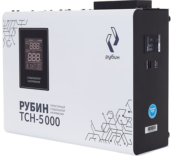 Стабилизатор напряжения однофазный Рубин ТСН 5 000 (5000ВА) РЭ-ТСН 5000