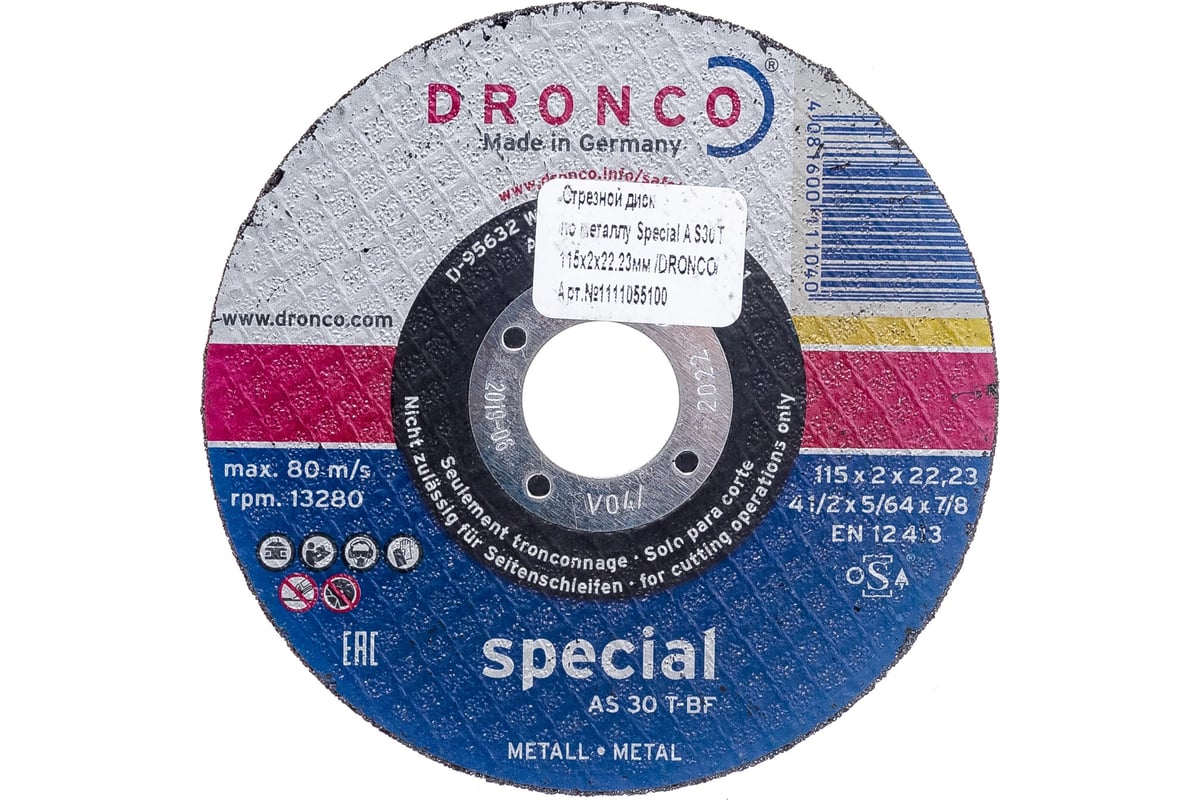 Диск отрезной по металлу Special AS30T (115x2x22.23 мм) DRONCO 1111055100