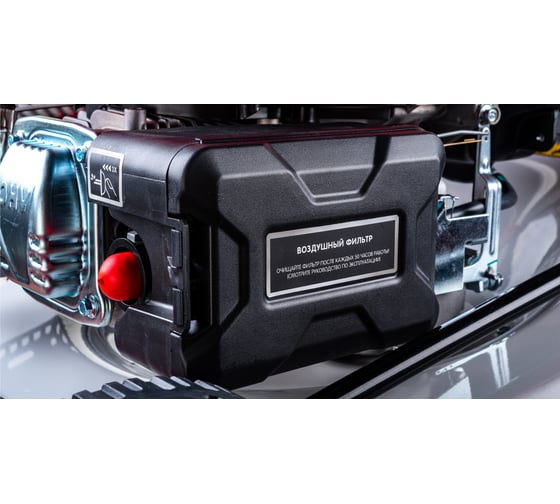 Бензиновая газонокосилка KATANA KL-53AS PREMIUM MBK0025880