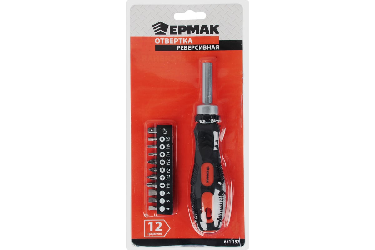Отвертка Ермак реверсивная, адаптер 1/4, биты: SL4,SL5.5,SL6.5,PH1,PH2,PZ1,PZ2,TORX10,TORX15,TORX20 651-197