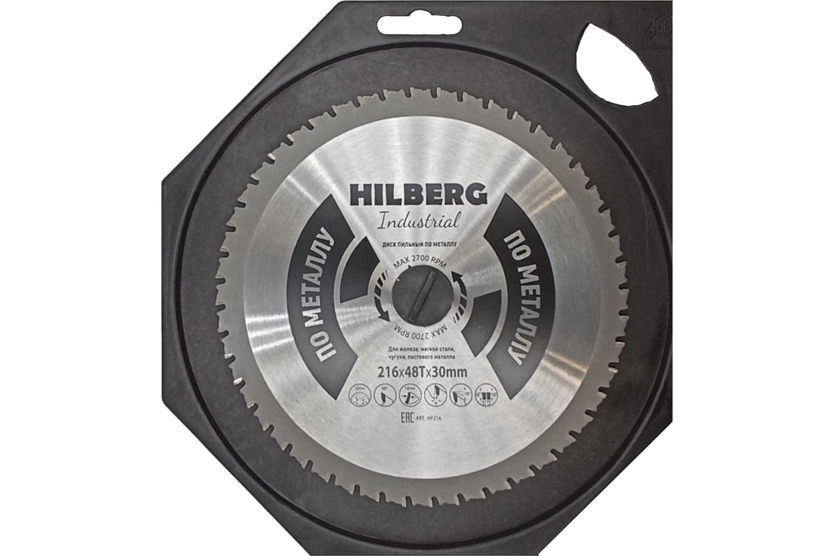 Диск пильный по металлу Industrial 216х30 мм, 48Т Hilberg HF216