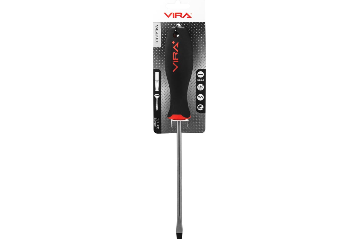 Отвертка RAGE by VIRA SL5,5x150 мм, CR-V, эргон. 2-хкомпон. ручка 391132