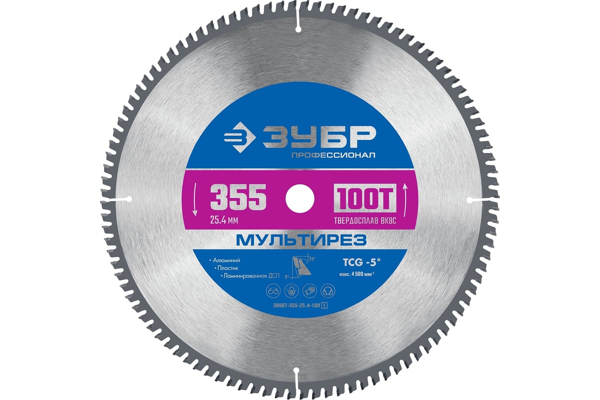 Пильный диск по алюминию Зубр Мультирез 355x25.4 мм, 100Т 36907-355-25.4-100_z01