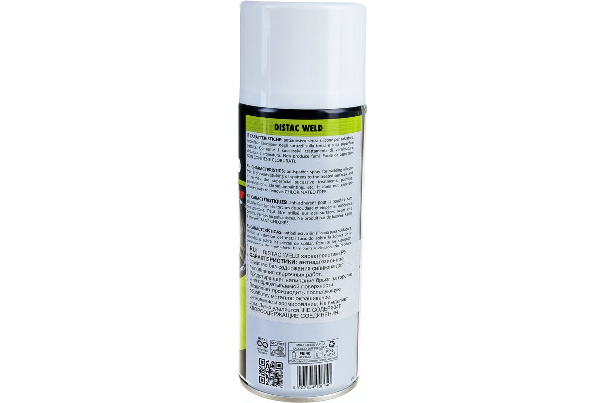 Спрей антипригарный Distac Weld 400 мл SILICONI 100532445