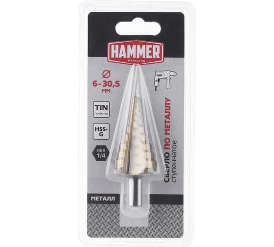 Сверло ступенчатое по металлу Flex 202-128 DR MT ST (6-30.5х80х10 мм; DIN338; HSS 4241) Hammer 62250