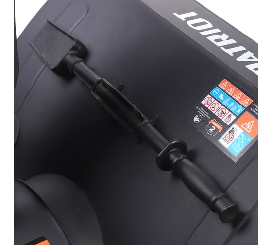Снегоуборщик Patriot PS 707 E двигатель 7 л.с, до -25 с, 212 сс, 426109727