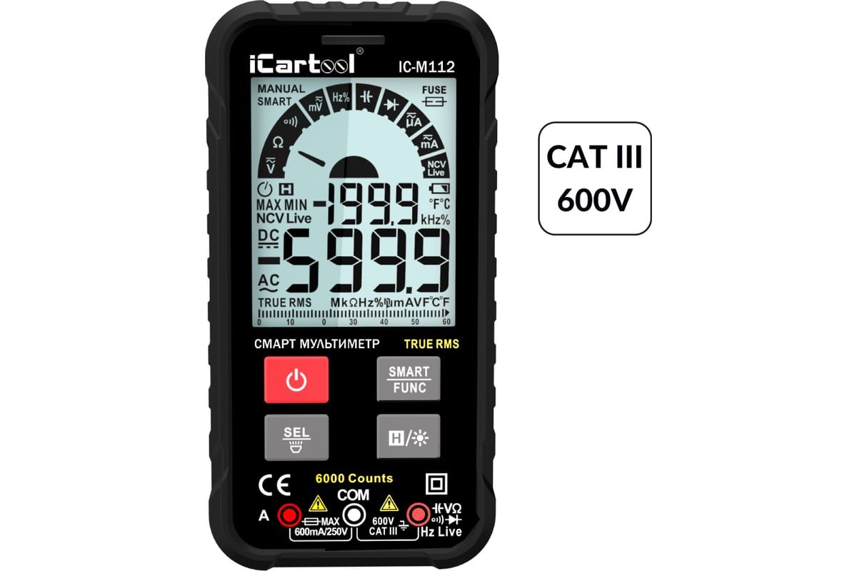 Цифровой смарт мультиметр iCartool с подсветкой экрана CATIII 600V, TrueRMS, AC/DC IC-M112