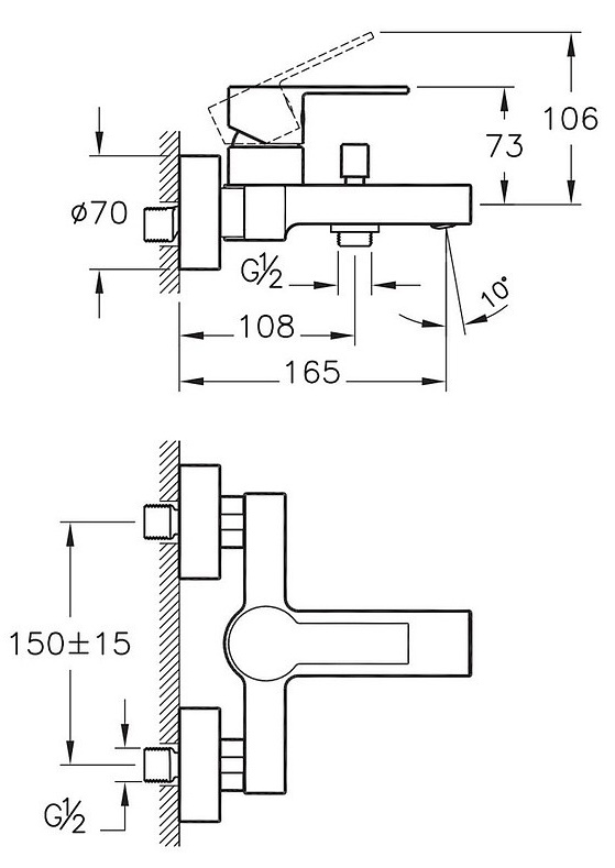 Смеситель для ванны Vitra Flo S A41937EXP