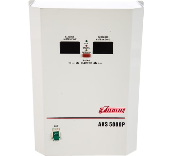 Настенный стабилизатор Powerman 1ф 5 кВА AVS 5000 P 6049491