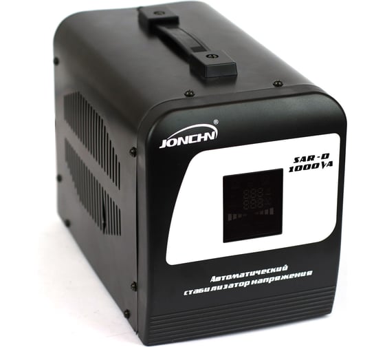Интеллектуальный однофазный стабилизатор напряжения JONCHN SAR-D1000VA