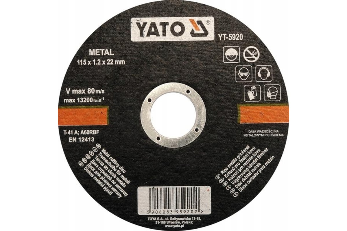 Круг отрезной по металлу 115x1.2x22 мм Yato YT-5920
