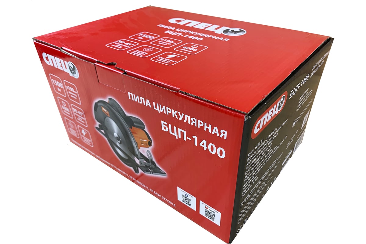 Циркулярная пила Спец БЦП-1400 220В, 50Гц, 1500Вт, 190мм, стальная опора 1956