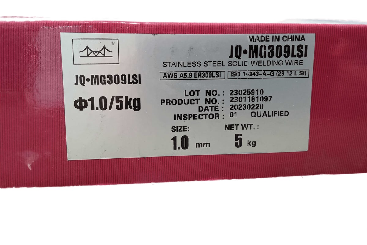Проволока из нержавеющей стали JQ.MG309LSi\ER309LSi 1 мм, 5 кг GOLDEN BRIDGE 983