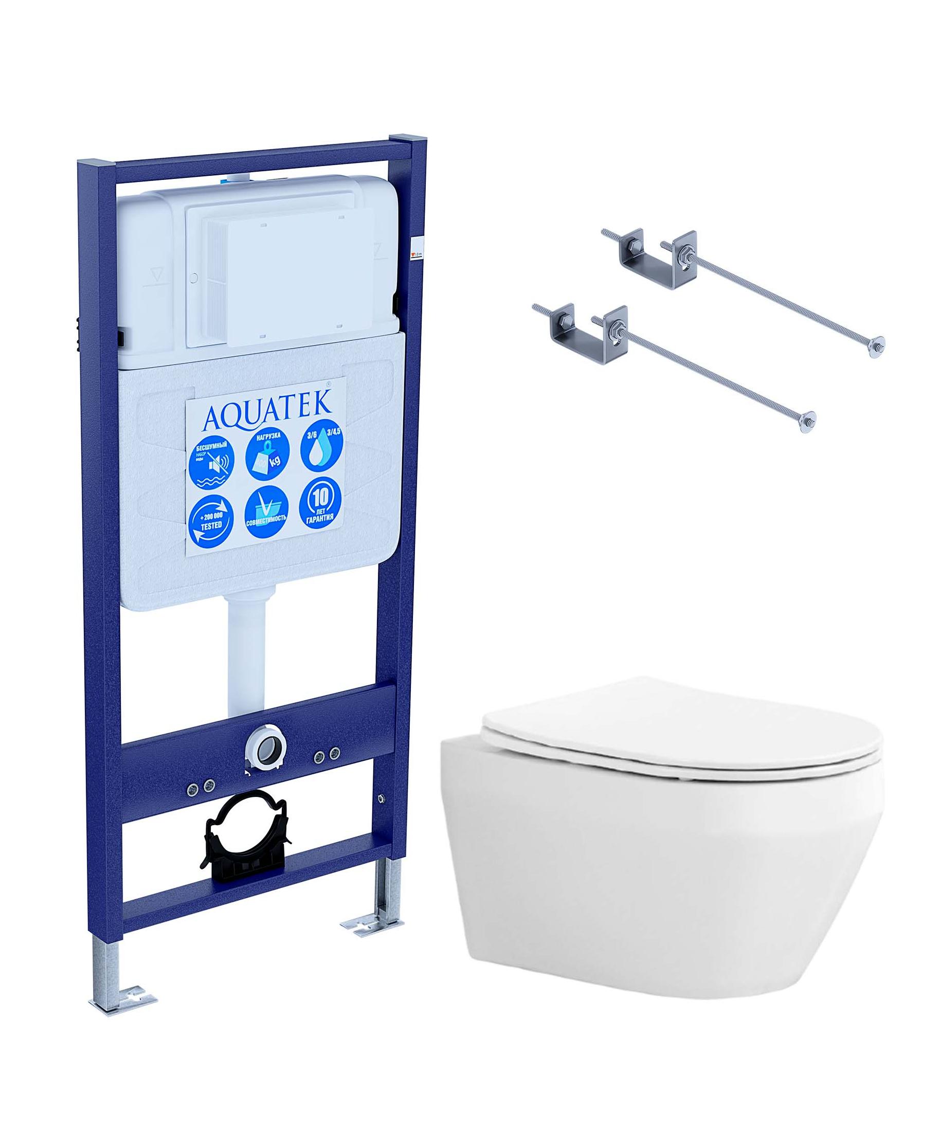 Подвесной унитаз SET Aquatek Лея Т 3в1 Подвесной унитаз SET Aquatek Лея Т 3в1