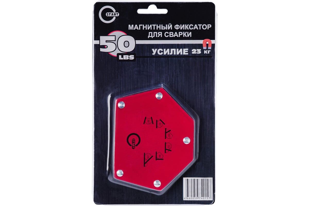 Магнитный фиксатор T50 LBS Start SM1612