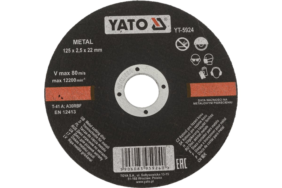 Круг отрезной по металлу 125x2.5x22 мм Yato YT-5924