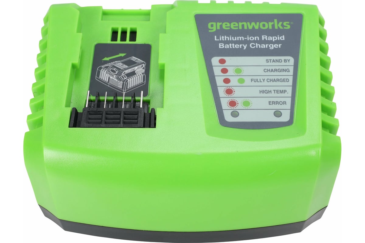 Устройство зарядное быстрое G40UC5 40 В, 5 А GreenWorks 2945107