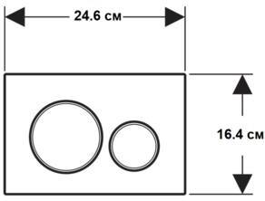 Кнопка смыва Geberit Sigma 20 115.882.16.1 черный матовый лак (не оставляет отпечатков пальцев)