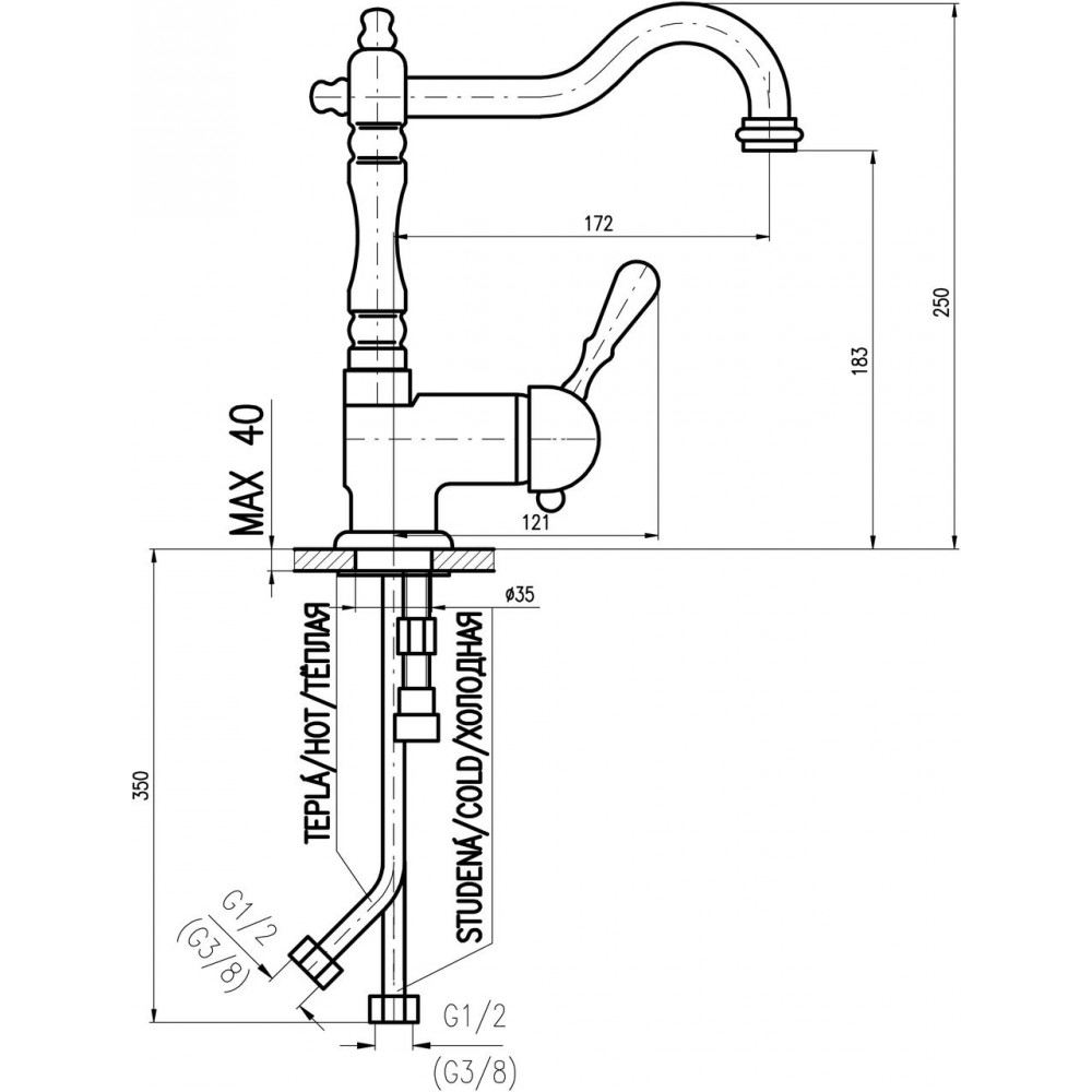 Смеситель для кухни Rav Slezak Labe L008.5/8SM