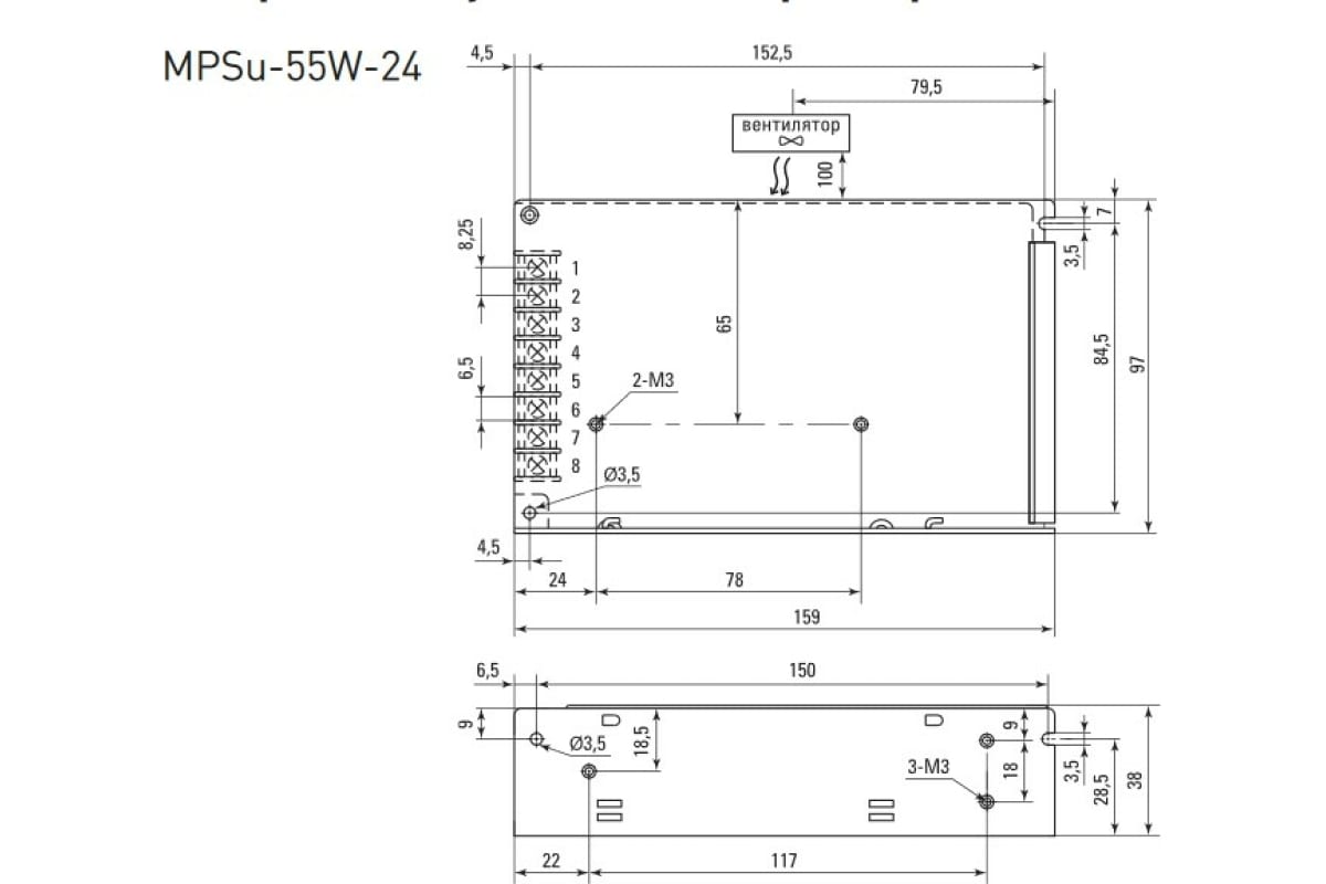 Блок питания EKF 24В с функцией ИБП MPSu-55W-24 PROxima mpsu-55w-24