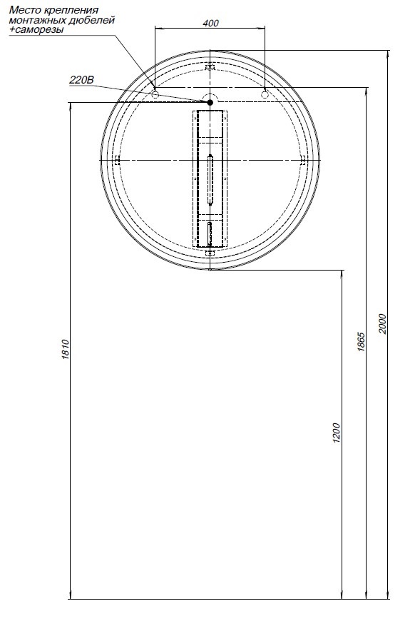 Зеркало Allen Brau Infinity 80 см черный, 1.21017.BL