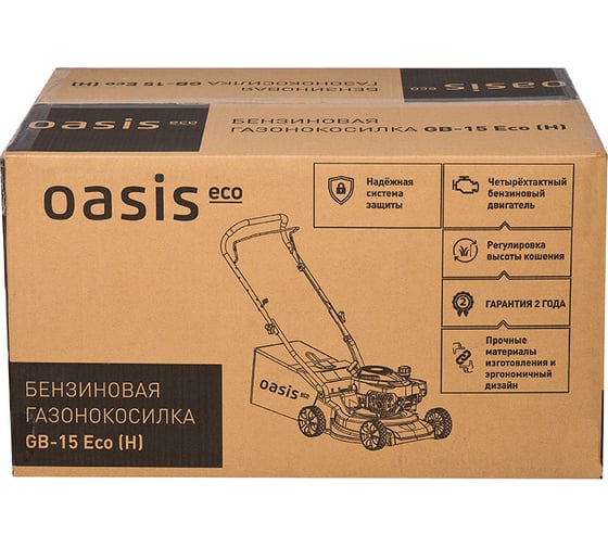 Бензиновая газонокосилка Oasis 4640130921149 GB-15 ЕСО (Н)